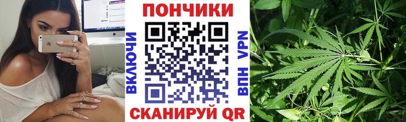 Наркошоп купить АМФ  Мефедрон  Cocaine  Гашиш  Марихуана  Циолковский