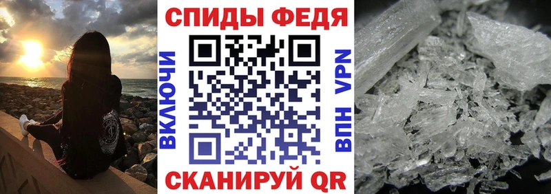 Купить закладки  Циолковский  АМФ 98% 