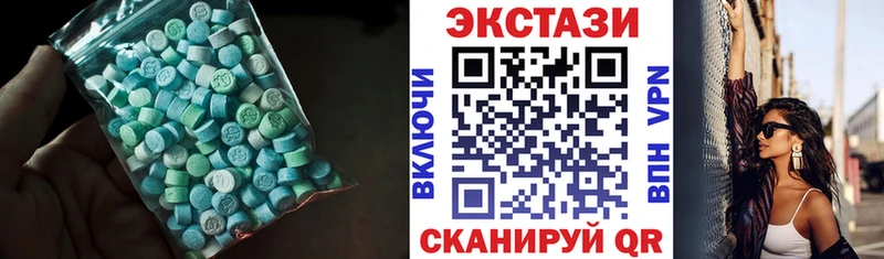 Купить закладки  Циолковский  ЭКСТАЗИ Cube 