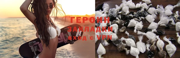 дурь Балабаново