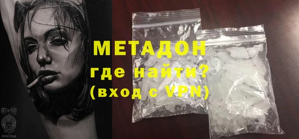 дурь Балабаново