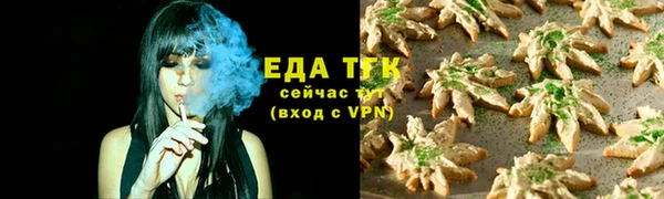 дурь Балабаново