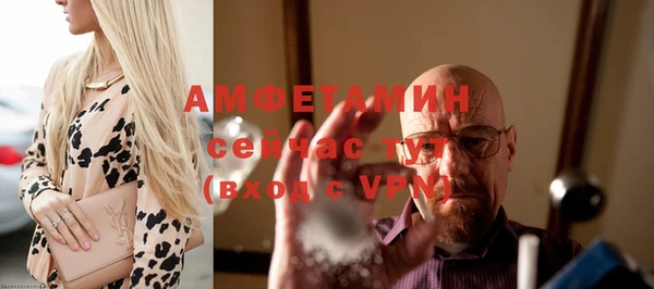 дурь Балабаново