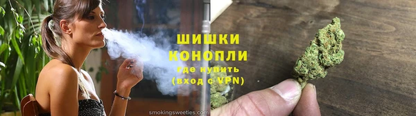 мяу мяу кристалл Баксан