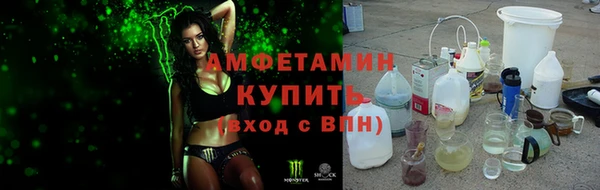 дурь Балабаново