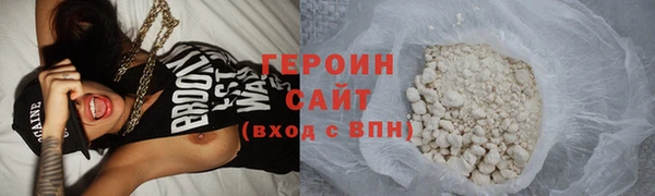 spice Балахна