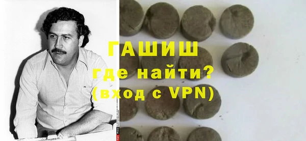 дурь Балабаново
