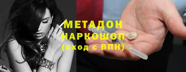 дурь Балабаново