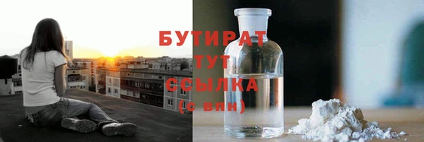 дурь Балабаново