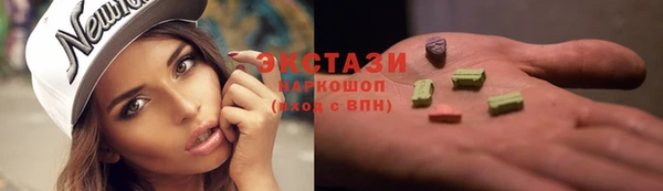 дурь Балабаново