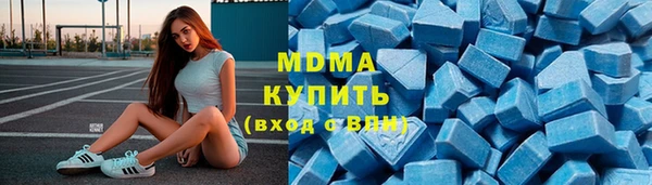 дурь Балабаново